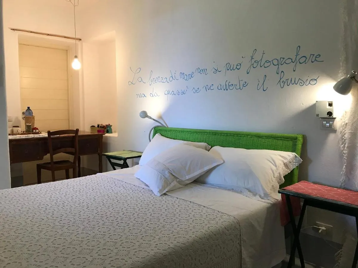 B&B Al Salvatore Di Lipari 0*, 리파리